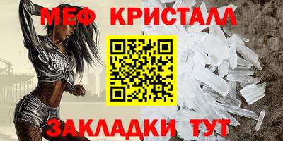 соль курить ск Заводоуковск