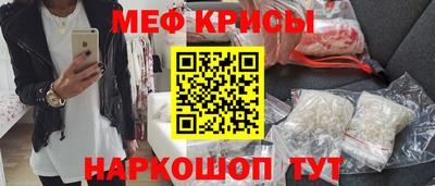 MDMA Premium VHQ Заволжье