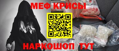 соль курить ск Заводоуковск
