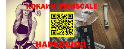 MDMA Premium VHQ Заволжье