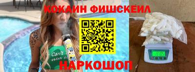 соль курить ск Заводоуковск