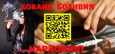 MDMA Premium VHQ Заволжье