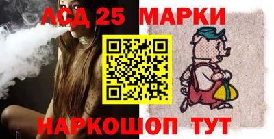 соль курить ск Заводоуковск
