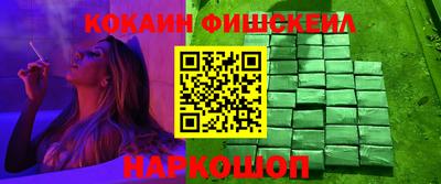 MDMA Premium VHQ Заволжье