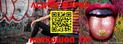 соль курить ск Заводоуковск