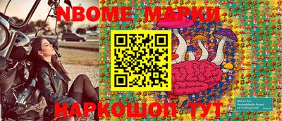 MDMA Premium VHQ Заволжье