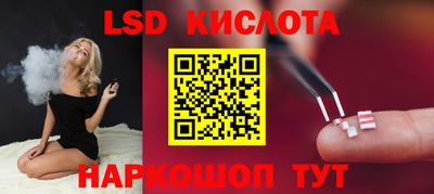 MDMA Premium VHQ Заволжье