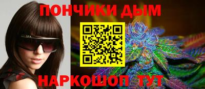 MDMA Premium VHQ Заволжье