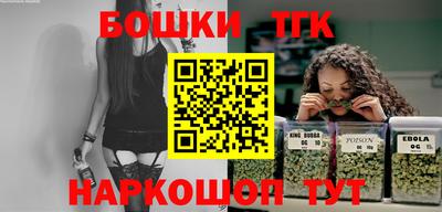 соль курить ск Заводоуковск