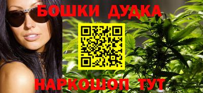 трава Жуковский