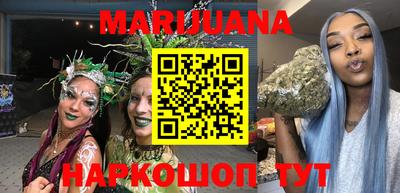 MDMA Premium VHQ Заволжье