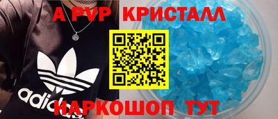 марки lsd Изобильный