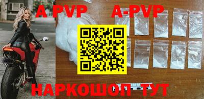 MDMA Premium VHQ Заволжье