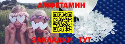 каннабис Ипатово