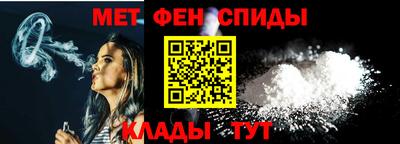 соль курить ск Заводоуковск