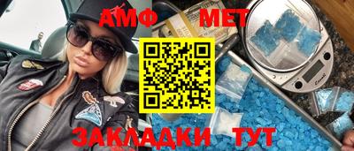 MDMA Premium VHQ Заволжье