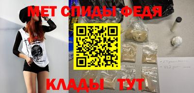 трава Жуковский