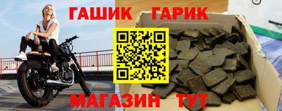 круглые Ирбит