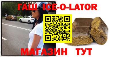 MDMA Premium VHQ Заволжье