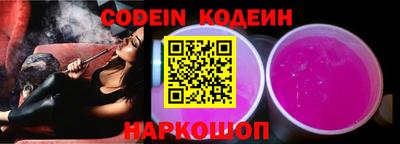 MDMA Premium VHQ Заволжье