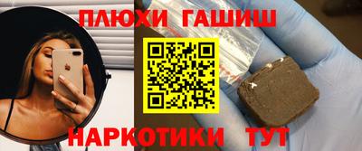 MDMA Premium VHQ Заволжье