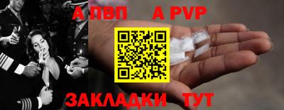 MDMA Premium VHQ Заволжье