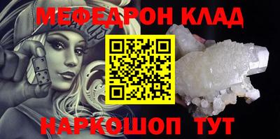 соль курить ск Заводоуковск